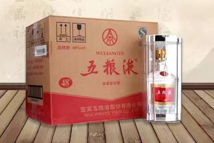 休宁五粮液回收